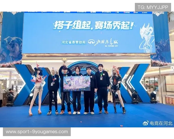 《王者荣耀》亚洲赛事汇聚顶级战队，比赛激烈，王者荣耀全国亚军