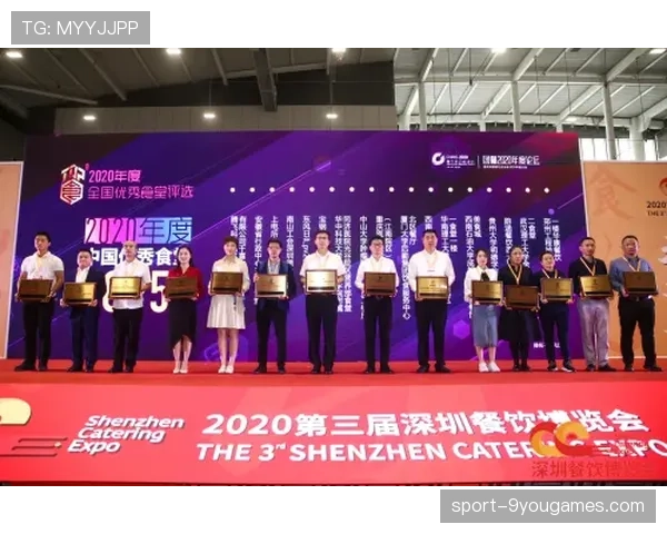 全国优才齐聚中网协平台，全国优打