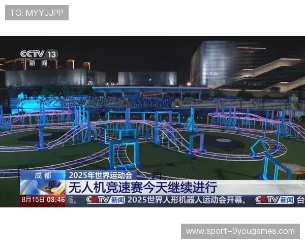 无人机技术用于马拉松赛事拍摄拓宽传播视角,无人机竞速比赛 无人机技术用于马拉松赛事拍摄拓宽传播视角,无人机竞速比赛